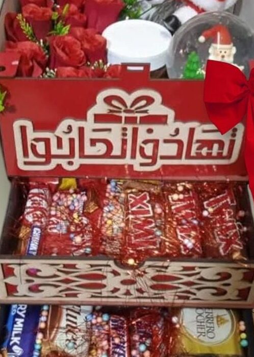 تهاااااااااا كود601