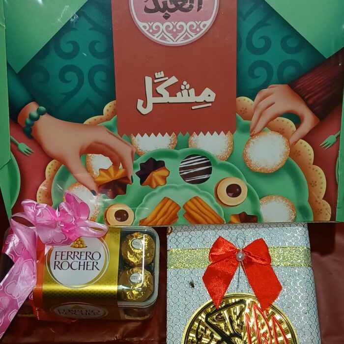 كود ٢٠٩