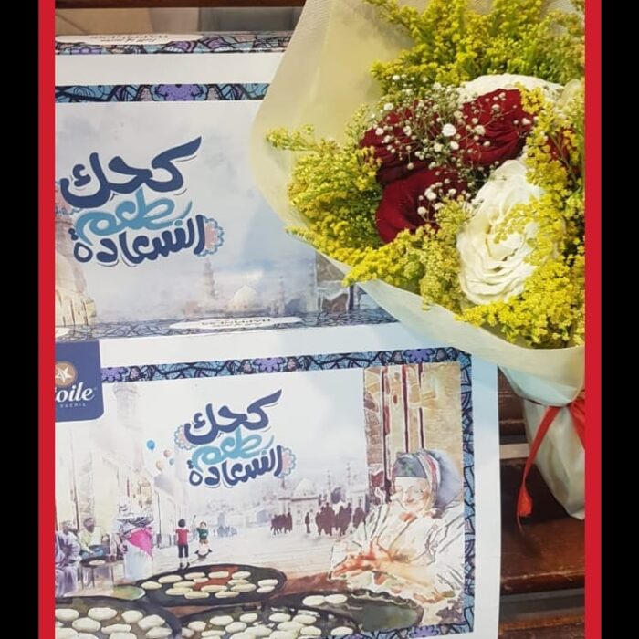 كود ٢٠٤