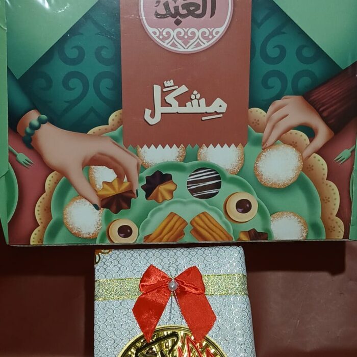 كود ٢١٧