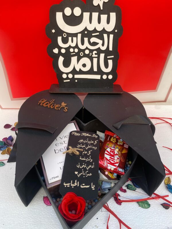 IMG-20250324-WA0011 كود ٧٢٤