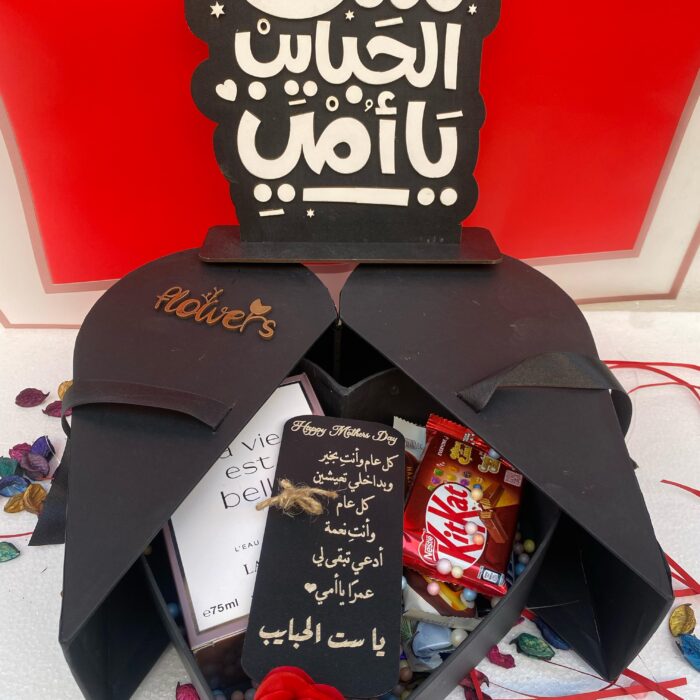كود ٧٢٤