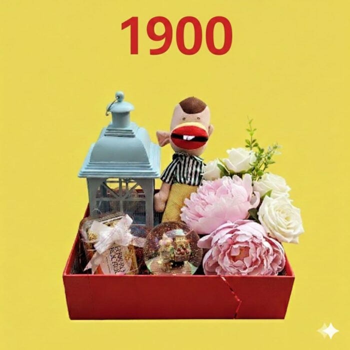 4 كود بوكس رمضان