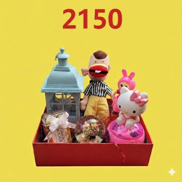 5 كود بوكس رمضان كامل